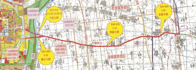 西安路年底前可直通日兰高速,南延下穿新兖铁路立交预计11月建成!