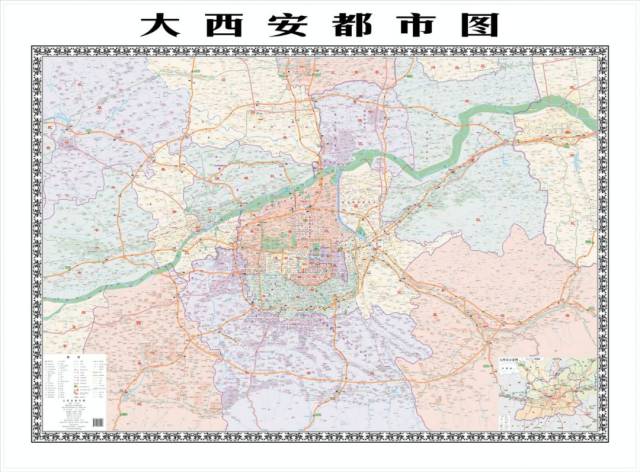 《大西安都市图》公开发行,涵盖富平县等部分区域...-图片