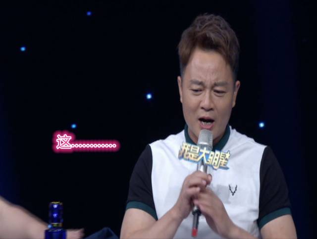 今晚19:45 植益乳酸菌《我是大明星》 谁能挺进总决赛? 编辑:小灵通