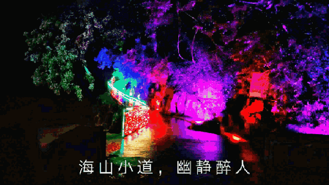 640_360 gif 动态图 动图