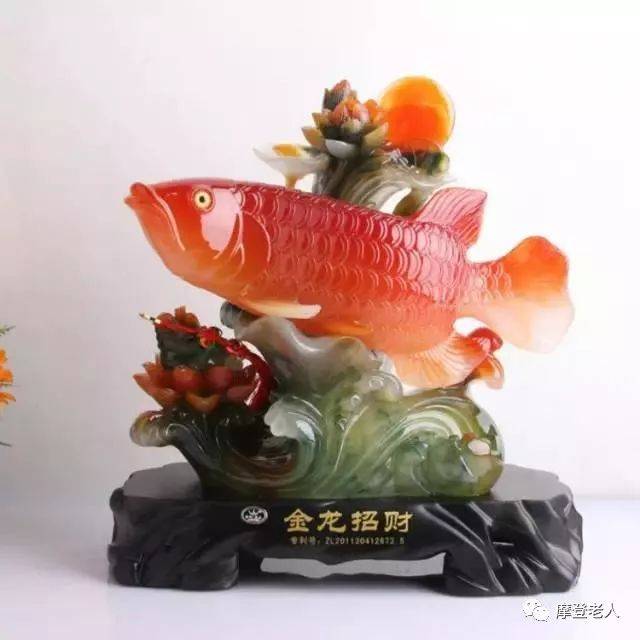金龙招财