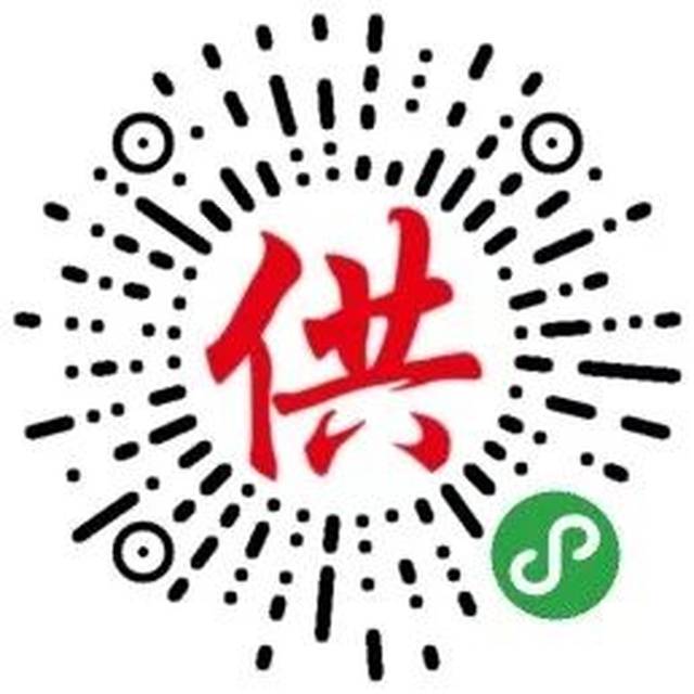 【供求园广告】美食抢购小程序-苏美吃货圈,正式上线啦!