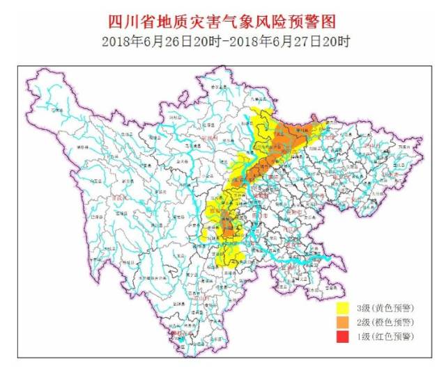 四川平武县人口_四川地图(3)