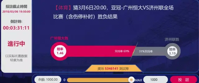 哈希游戏平台推荐 2025年最火爆的哈希博彩网站 首存就送88U尼克斯迈尔斯·麦克布莱德：这样的事情又发生了！季后赛逆转凯尔特人赛后坚定回应