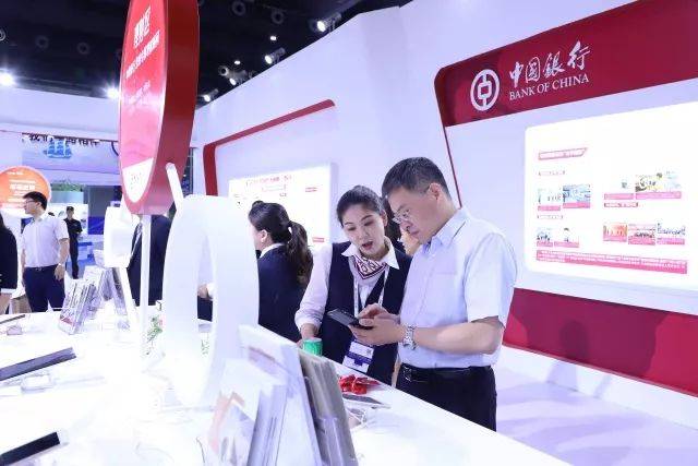 中国银行广东省分行精彩亮相第七届"金交会"