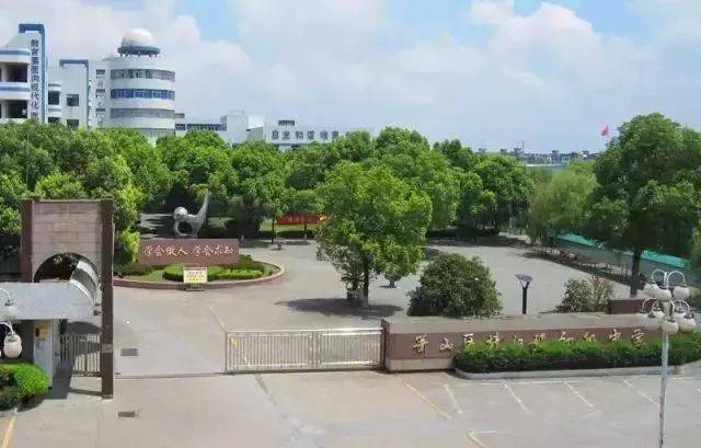 【实用】萧山多所初中中考成绩曝光,你母校考