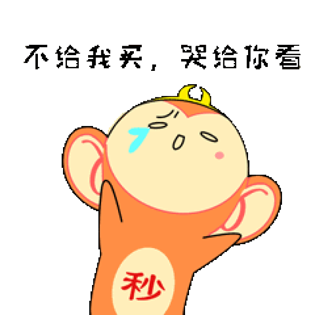 速戳!_手机搜狐网