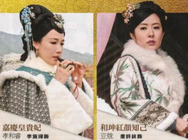 她被赞是tvb的"最美古装",新剧《天命》一登场就惊艳全场!