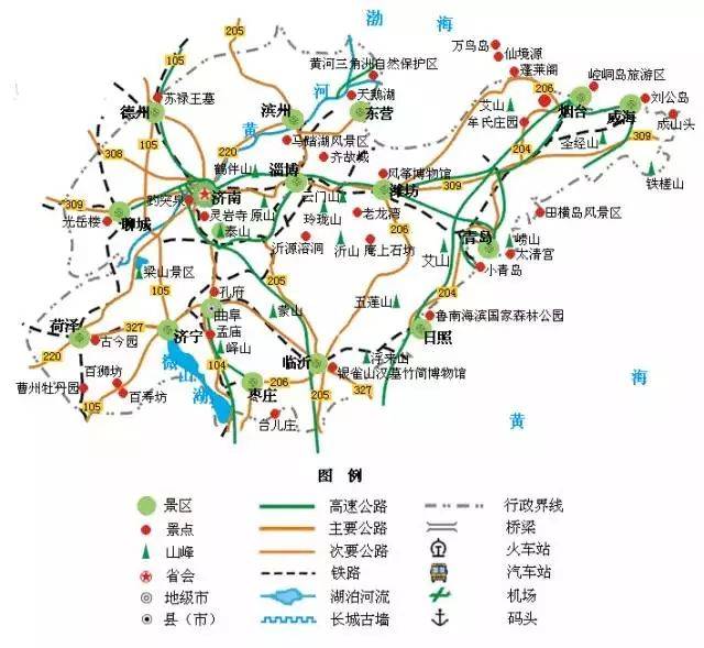全国旅游地图精简版,放在手机里太方便了!