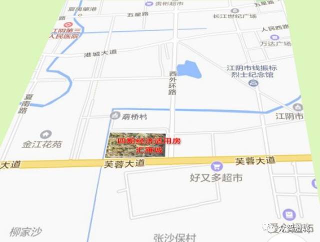 第四期经济适用住房小区—— 汇雁城,江阴市夏港街道夏东路东,毗陵路