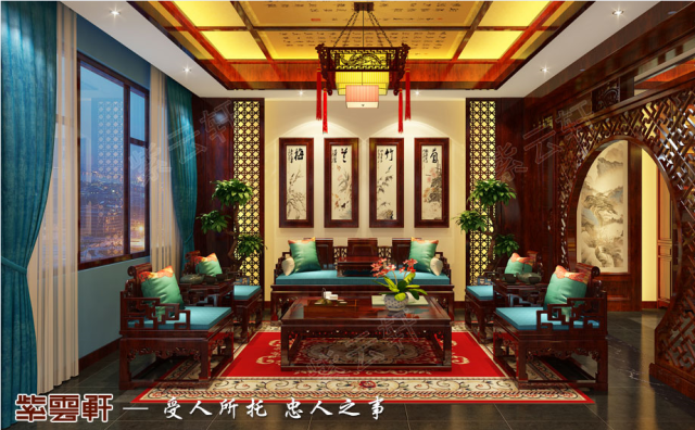 中式风格客厅,温和的灯光华韵,文雅的木材质感,是紫云轩设计师独具