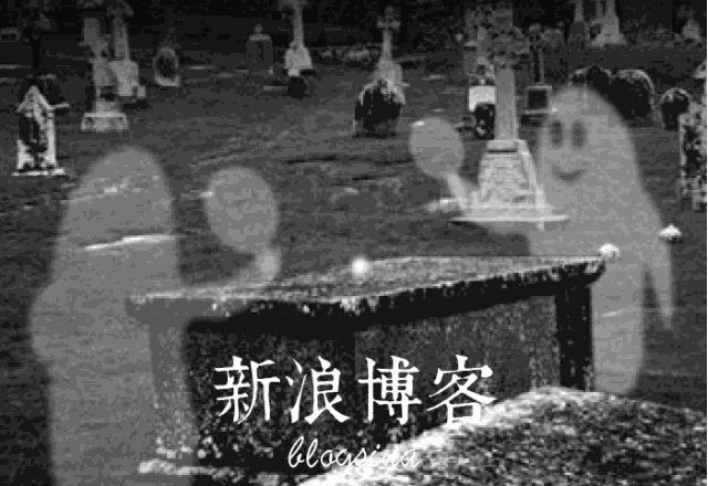 南京碎尸案别墅3折拍卖:各地凶宅都让谁住了?光北京就