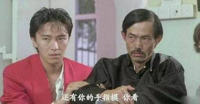 还有周星驰版《精武门》里扮演为弟弟报仇的高手,元华也被当时香港