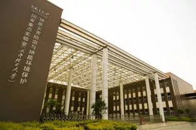 3,成都理工大学