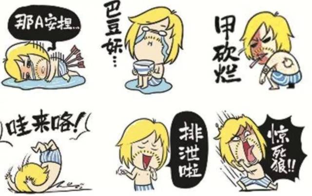 闽南方言的形成过程