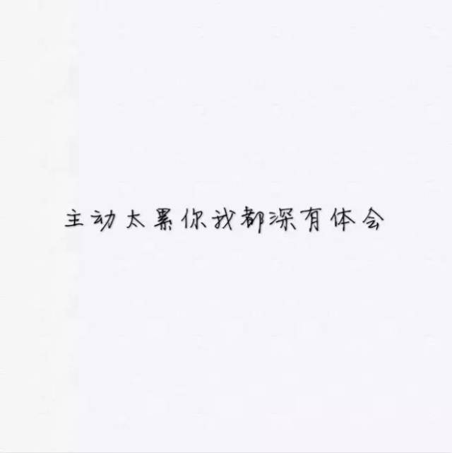 男人背叛婚姻,为何大多数女人却选择不离婚?