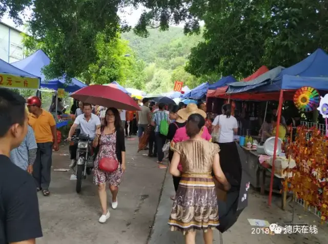 德庆县回龙镇大塘村"回兰寺"诞期.这个地方都是一年只有1天的圩日.