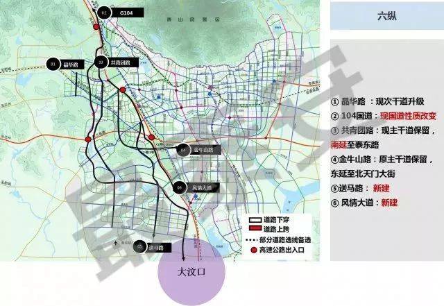 重磅泰安市编制完成泰安岱岳西部新城概念规划