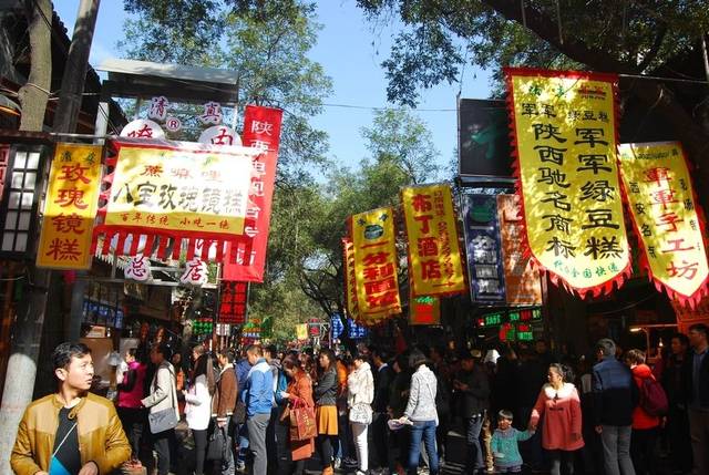 西安这个地方今起要变文化旅游步行街了,快来看看是哪里