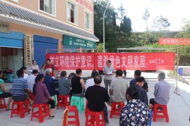 【重庆环保督察在行动】各乡镇街道掀起学习宣传贯彻落实重庆市第五