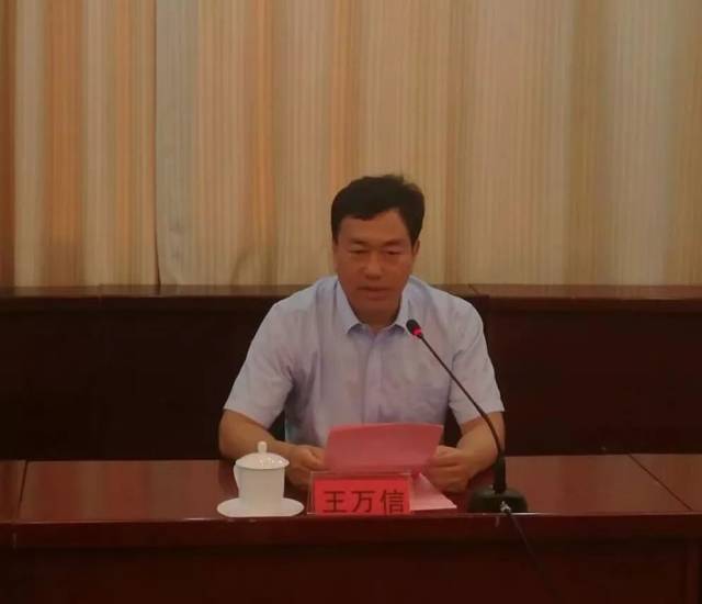 青州市常务副市长王万信在本次签约会议中指出:青州市区域优势明显