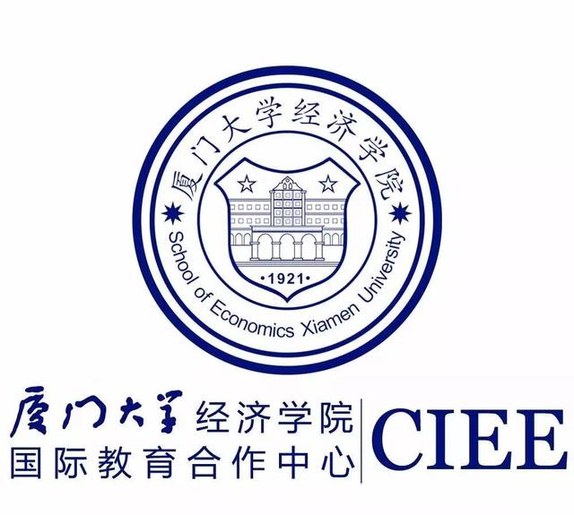 厦门南洋学院