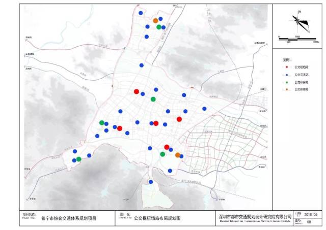 重磅!《普宁市综合交通体系规划(2016-2035)》(草案)公示