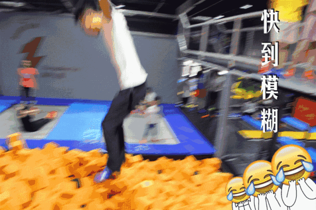 you jump,i jump!天台的风大,换个地方一起一跃而下!