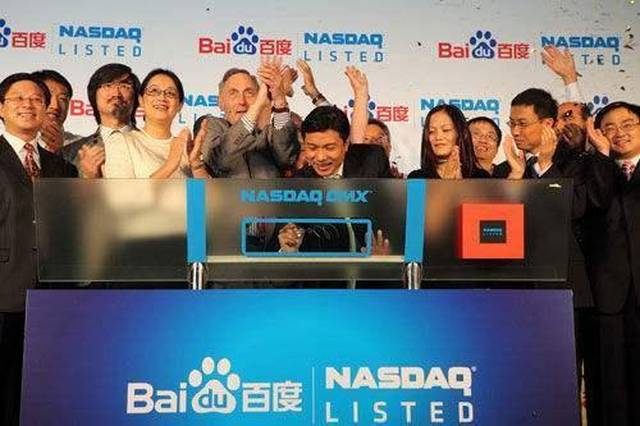 李彦宏妻子央视秀恩爱:二人相恋仨月结婚,让李彦宏说我爱你