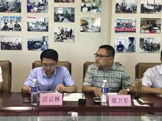 丰润区新的社会阶层人士工作联席(扩大)会议,在宏强众