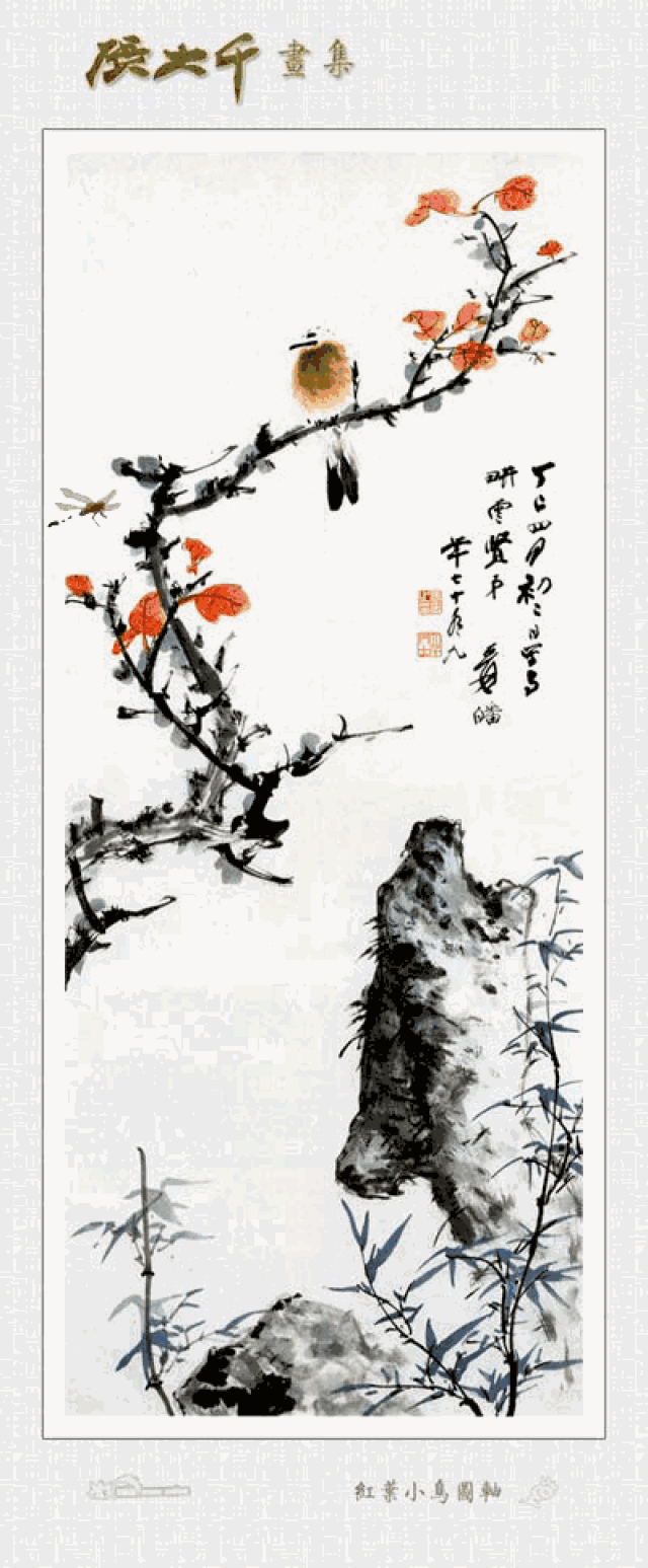 400_967 竖版 竖屏