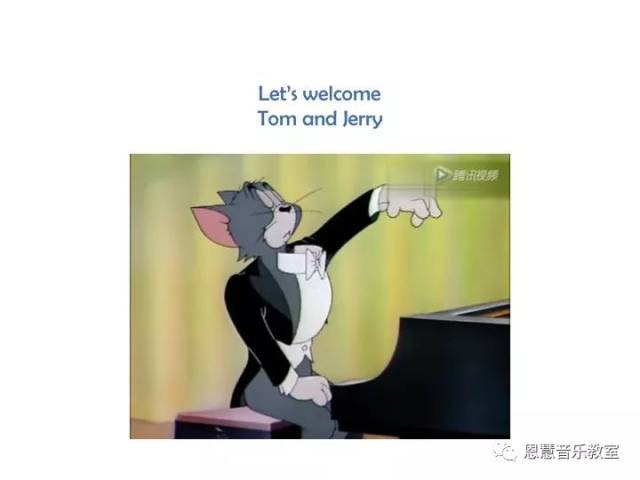 在tom&jerry等动画片中传诵的经典钢琴曲居然是这首!