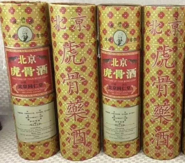 又一波山寨酒曝光,真假傻傻分不清,看到第一个就怒了