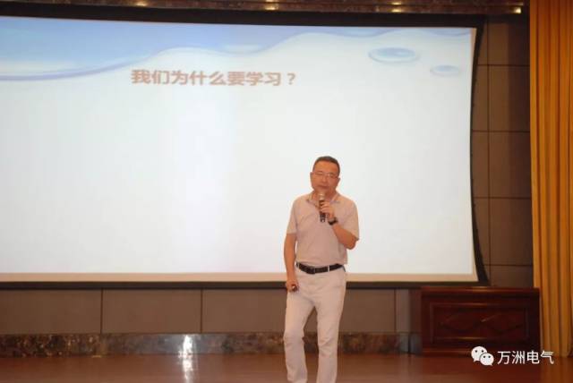襄阳技师学院副教授,湖北省"楚天同创工程"创业导师左立浩