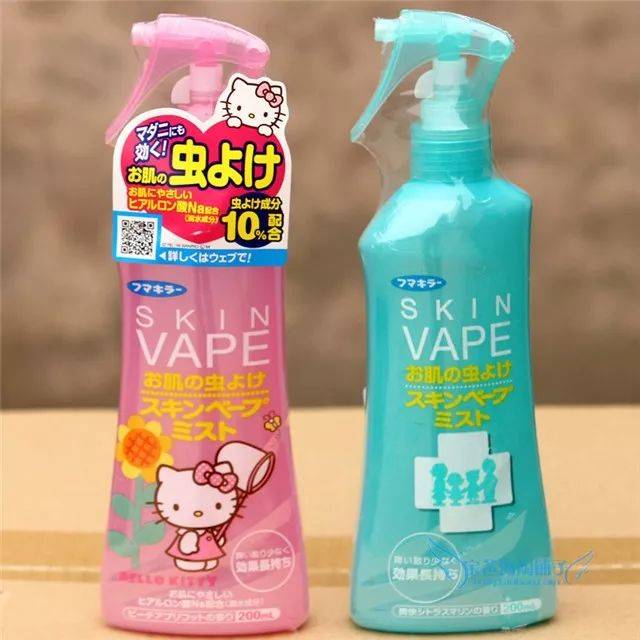 vape驱蚊液