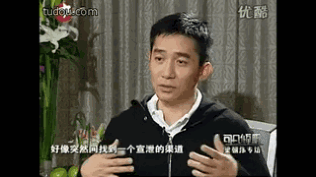 梁朝伟和刘德华到底有什么恩怨?他和刘嘉玲真是各玩各