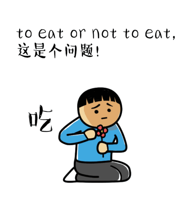超级适合所有屡战屡败,屡败屡战的减肥girl们!