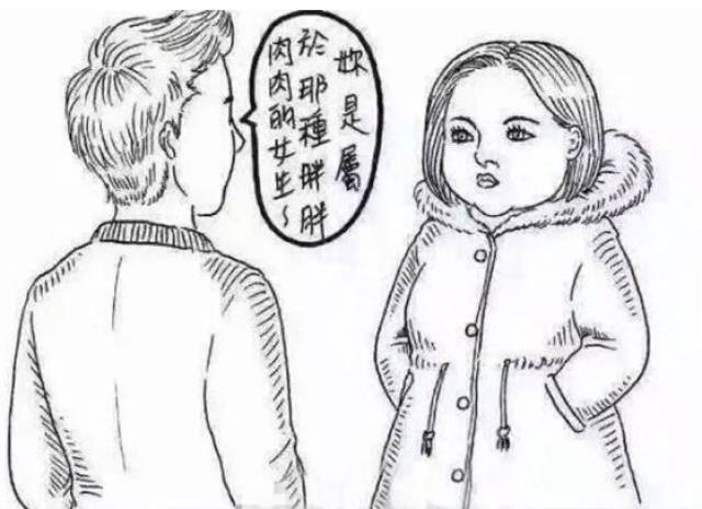 如果是同样身高的女生,一般来说头大的女生会显得比较矮一点,一张合照