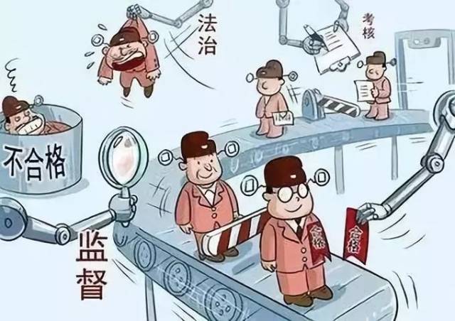 抓好选人用人,树立鲜明导向,以用人环境的风清气正促进生态的山清