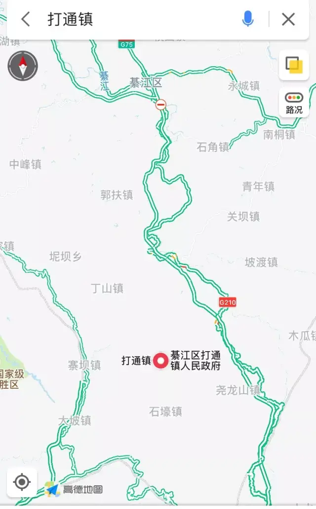 打通镇,位于綦江区南部,距城区82公里,与贵州省习水县,桐梓县相邻.