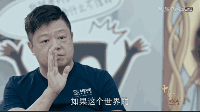 原来这些名人都是编程大神!潘玮柏,马东,许嵩
