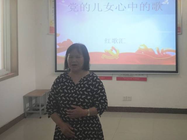 红歌汇演|党的儿女心中的歌