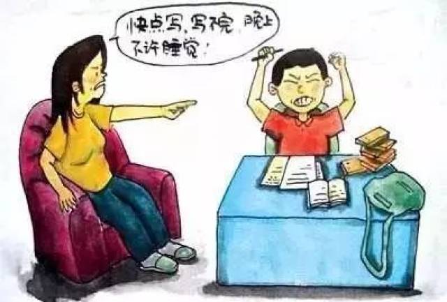 看到孩子们拿回来的几本厚厚的暑期作业,想象一下要陪着完成时的情景