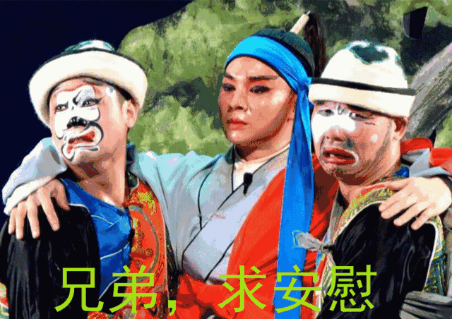 今天是楼胜生日,我们做了一组表情包,听说有降温功效