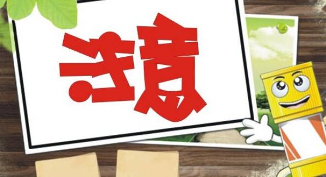 怎么确定自己的志愿报没报上啊?