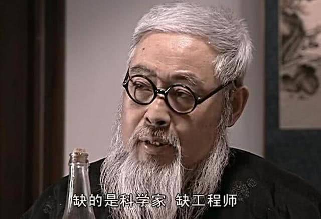 《亮剑》:李云龙的岳父田墨轩,最终的结局如何了?答案令人心酸