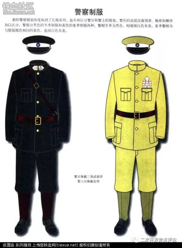 张家口这家餐厅服务生穿"汪伪"时期警服?