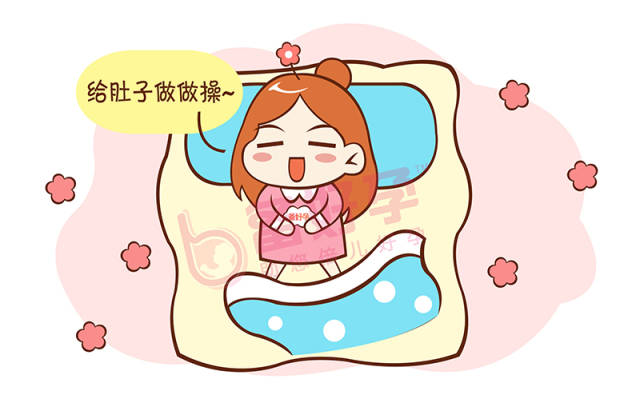 激素水平低胃会不舒服么 61b175db927047589937e93a62286b47.jpeg