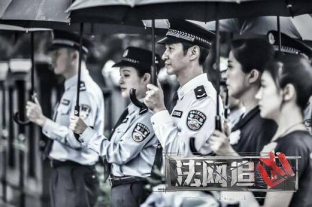 《法网追凶》第二季烧脑热映 惊天大案扑朔迷离