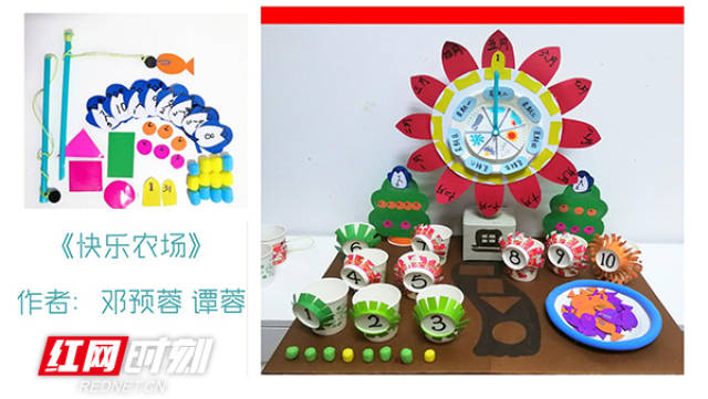 雷晓芳园长和孩子一起阅环保小书。 红网时刻6月28日讯(通讯员 周娜)环境维护教育为本,环境教育幼儿为先。为了响应长沙市委市政府关于强力推进环境大治理,坚决打赢蓝天保卫战的总体部署和要求,近日,长沙市人民政府机关荷花幼儿园开展了荷花环保主题系列活动,旨在培养孩子们从小养成保护环境的意识,积极参与环境保护活动,获得保护环境的技能。 系列活动分为环保教育宣传、垃圾分类与收集废旧物品、开设环保特征课程三个阶段。孩子们都化身环保小使者,围绕维护环境,从我做起展开讨论,进行宣誓,共同制作了我们的绿色